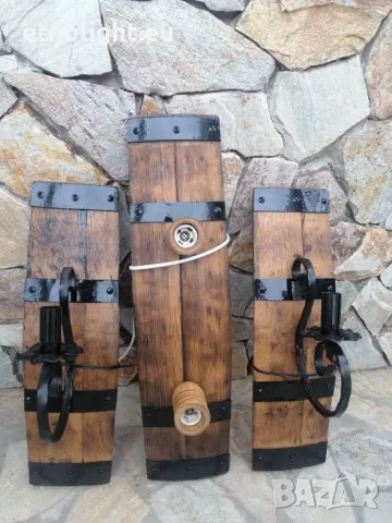 Полилеи от автентични реставрирани бъчви с дървена чашка , снимка 8 - Лампи за таван - 44113335