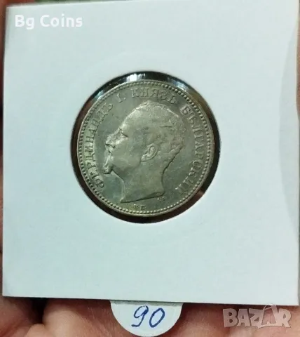 1 лев 1891, снимка 2 - Нумизматика и бонистика - 48507435