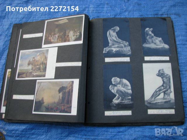 Стар албум със снимки картички-3, снимка 5 - Антикварни и старинни предмети - 31840044