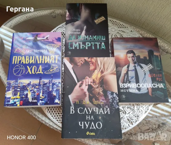 Книги / Books - 1 