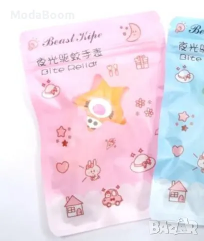 Гривна от силикон против комари с аромат на цитронела, снимка 2 - Други стоки за дома - 48057181