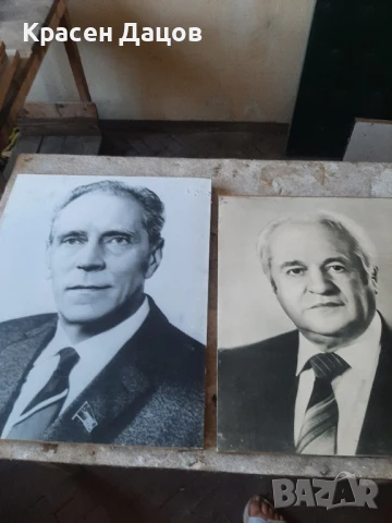 портрети от соца, снимка 5 - Колекции - 50878859