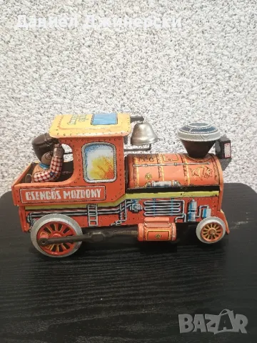 Унгарска ламаринена играчка , снимка 3 - Колекции - 50425230