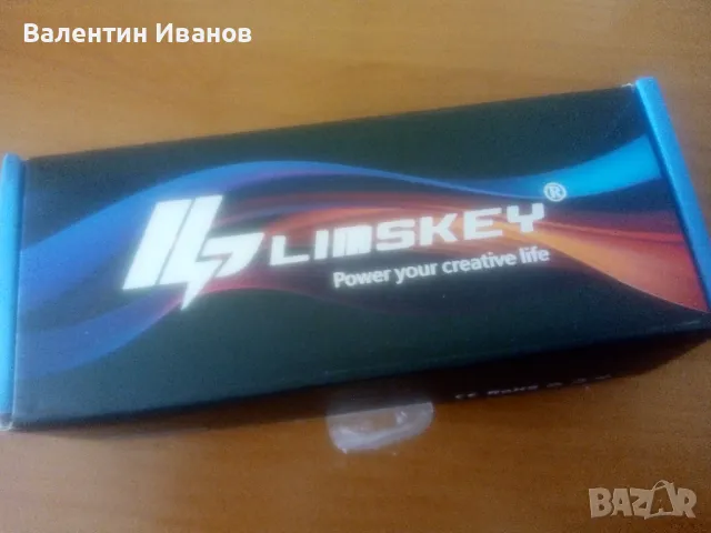 Батерия Lipo 7.4v 7200 mAh 60c, снимка 3 - Дронове и аксесоари - 48098860