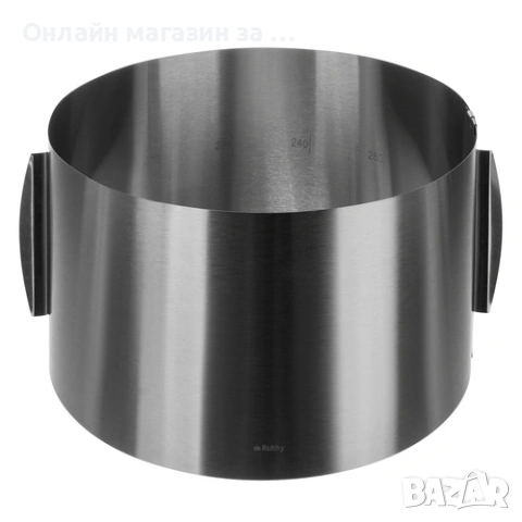 Регулируема форма за печене на торта Ruhhy, неръждаема стомана, диаметър 16-30см