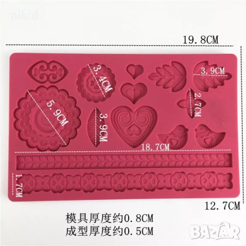 Птичка листо цвете сърце борд кант силиконов молд форма фондан декор, снимка 2 - Форми - 37734886