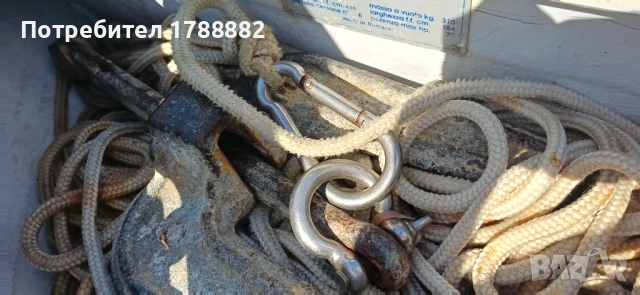 Лодка 4.70 Хонда 40 4т, снимка 12 - Воден транспорт - 54106012