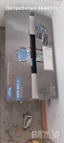 Машина за набиване на колове, снимка 2 - Други машини и части - 52360521