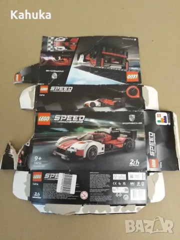LEGO/Лего (76916) Porsche 963