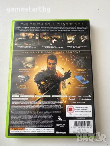 Deus Ex Human Revolution за Xbox 360/Xbox one, снимка 2 - Игри за Xbox - 49594381