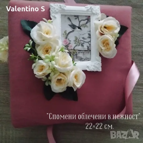  ТОП ОФЕРТА! Ръчно изработен фотоалбум „Пепел от рози & Мента“ 