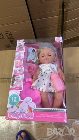 Говорещи бебета кукли 33 см – реалистична игра и българска реч, снимка 6 - Кукли - 51852499