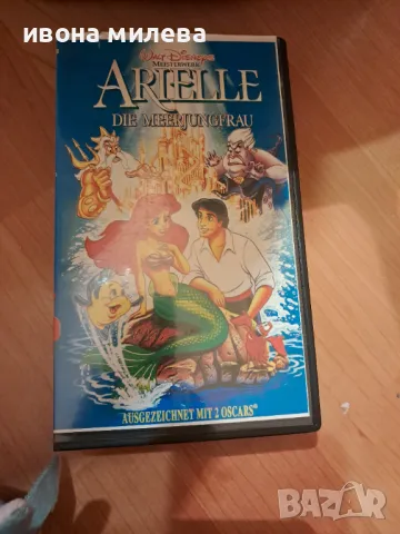 Ариел видеокасетка, снимка 1