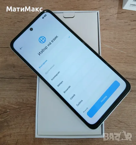 Телефон REDMI 15, снимка 8 - Xiaomi - 55898319