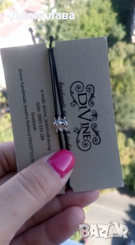 Гривни СЪРЦА, снимка 1