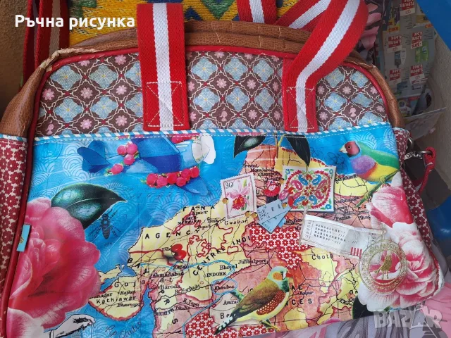 Голяма пътна чанта / уикендър (overnight/weekend bag)на популярната британска маркаDisaster Designs