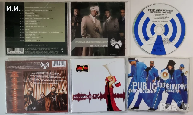 Babyface, Joe, Total, En Vouge, Xscape, Zhane, Wyclef, Brownstone SWV и още ..., снимка 7 - CD дискове - 42746957