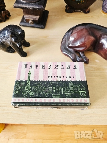 Фигурки ретро, снимка 8 - Колекции - 48480803