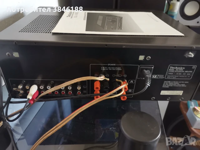 Technics SU-V660, снимка 7 - Ресийвъри, усилватели, смесителни пултове - 50647054
