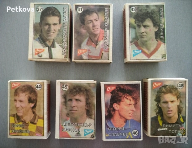 Кибрити за колекция