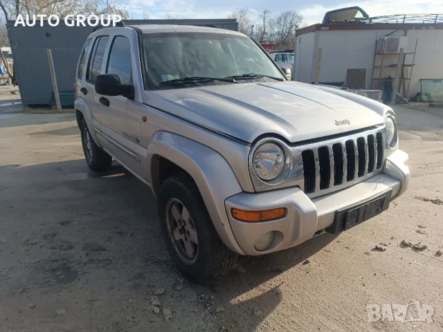 Джип Чероки 2,8ЦРД / Jeep Cherokee - на части, снимка 3 - Автомобили и джипове - 48288860