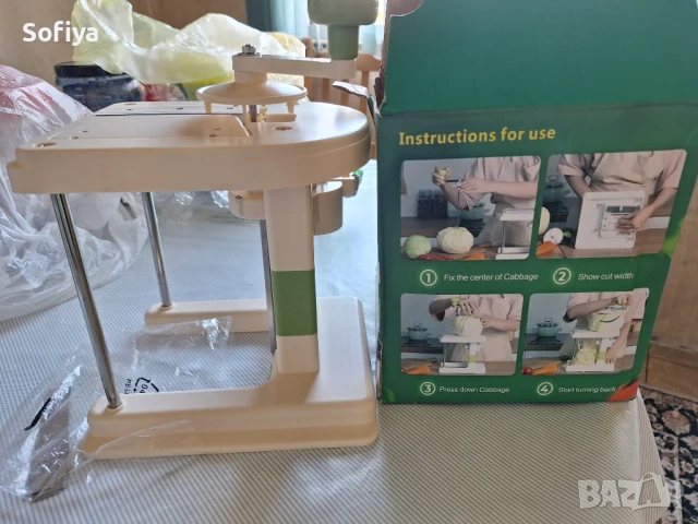 Резачка за зеле, снимка 3 - Други - 50748488