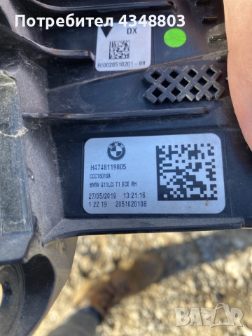 Заден десен стоп за БМВ/BMW 7 g12, снимка 4 - Части - 55877594