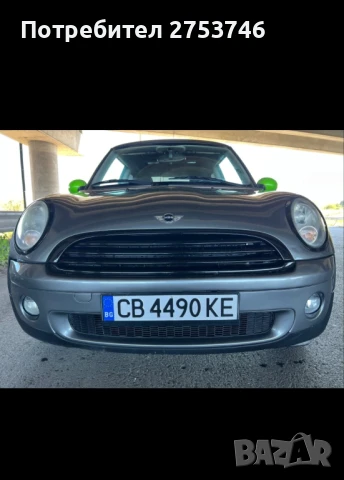 Продава се Мини Купър 1.4бензин, снимка 3 - Автомобили и джипове - 50699310