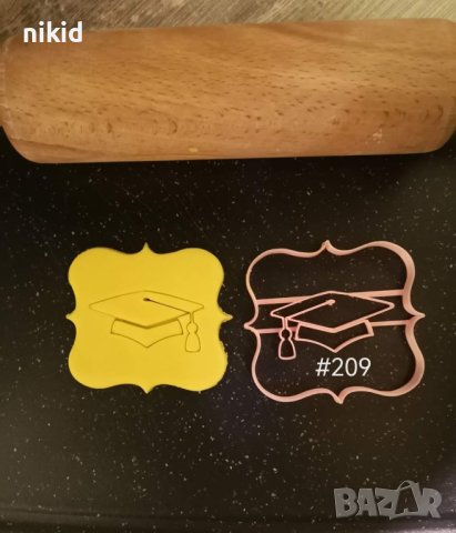 Тога диплома завършване бал абитуриент абсолвенти пластмасов резец форма за фондан тесто бисквитки, снимка 2 - Форми - 40736269