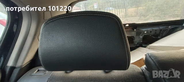 Задна Cosmo седалка, снимка 2 - Части - 51155461