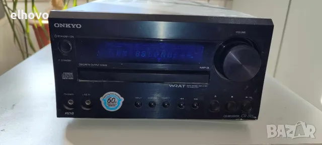 CD receiver Onkyo CR-315
