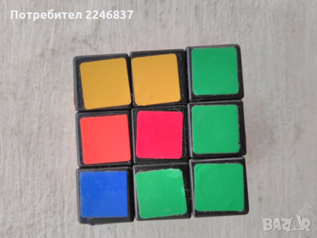 Купче, снимка 2 - Други игри - 31670174