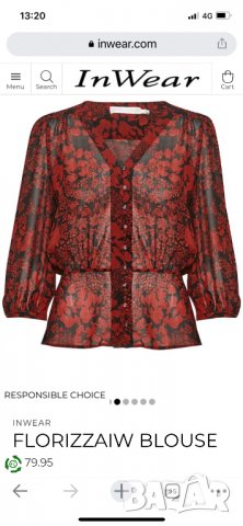 In Wear Copenhagen нова блуза,36 размер, снимка 3 - Ризи - 37101993