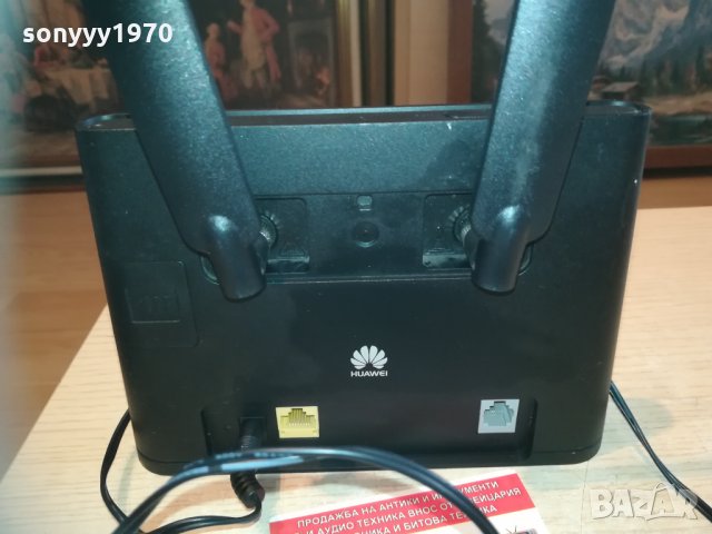 Huawei b-310s-22-рутер VIVACOM 0903211658, снимка 13 - Рутери - 32097362