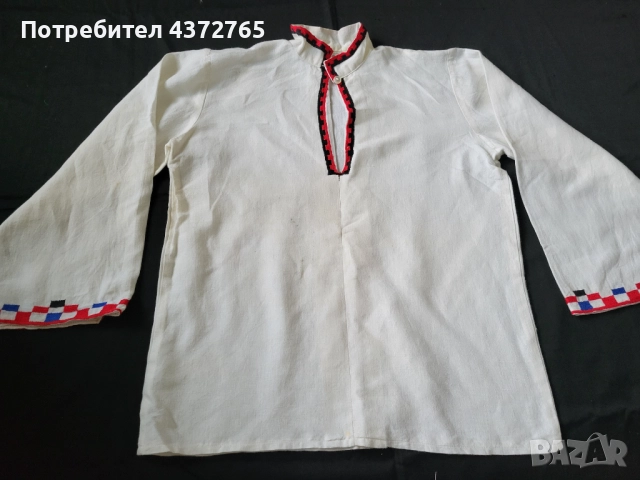 #45 Шопска ансамблова носия , снимка 4 - Антикварни и старинни предмети - 52488574