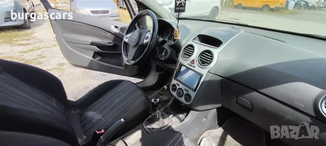 Opel Corsa D Z12XEP - 1.2 - 80к.с. 2009г на части, снимка 10 - Автомобили и джипове - 56084096