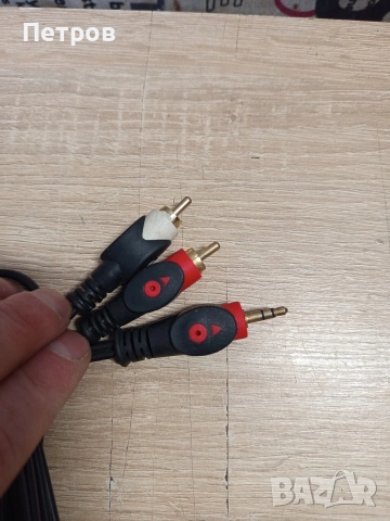 Аудио кабел стерео Jack 3.5mm-2×rRCA чинчове-15м., снимка 5 - Кабели и адаптери - 53343670
