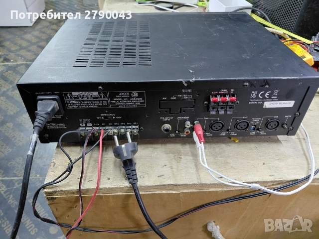 усилвател , снимка 6 - Ресийвъри, усилватели, смесителни пултове - 54048230