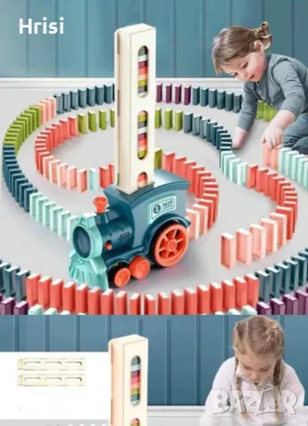 Ново електрическо влакче Домино с 60 части, светлини и звуци, снимка 5 - Влакчета, самолети, хеликоптери - 48389440