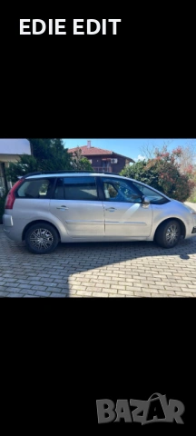 Citroen grand C4 Picasso Avtomatik 2.0dizel обслужен много запазен без никакви ръжди , снимка 9 - Автомобили и джипове - 54110603