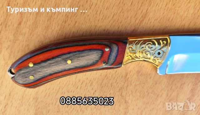 Ловен нож, снимка 11 - Ножове - 52954991