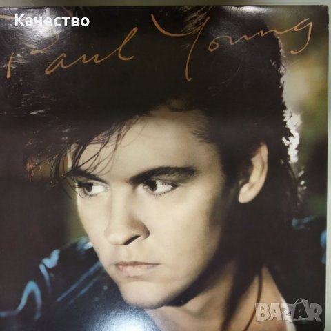 Грамофонни плочи , снимка 6 - Грамофонни плочи - 35649873