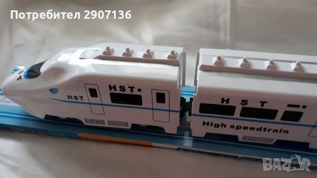 Влака - Стрела ,движи се без релси ,с батерии, има звуци