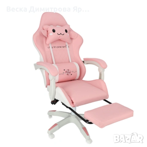 Ергономичен розов геймърски стол с поставка за крака , снимка 10 - Столове - 53965835