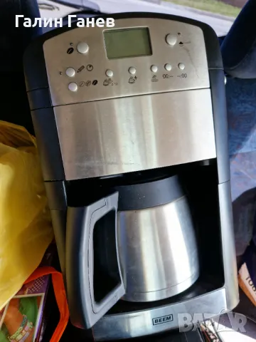 Кафе машина 