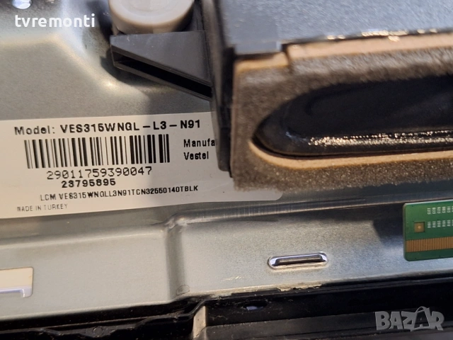 LED подсветка за дисплей VES315WNGL-L3-N91 за телевизор JVC  модел LT-32VH2106