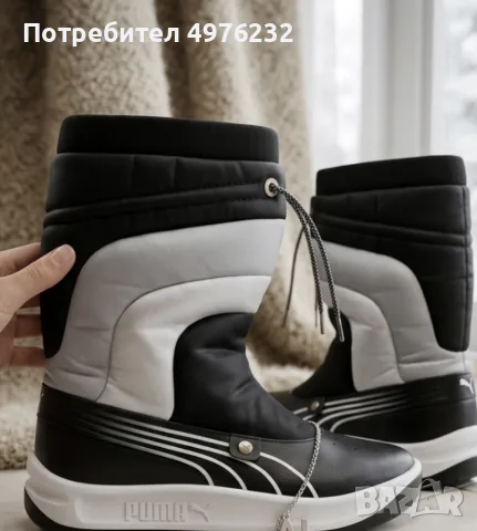 Дамски ботуши Puma 