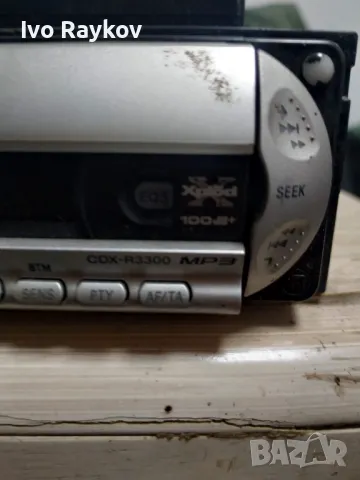 Радио CD Sony CDX R3300 , CD Player. Drive-S YES. CD-RW, снимка 4 - Части - 49609403