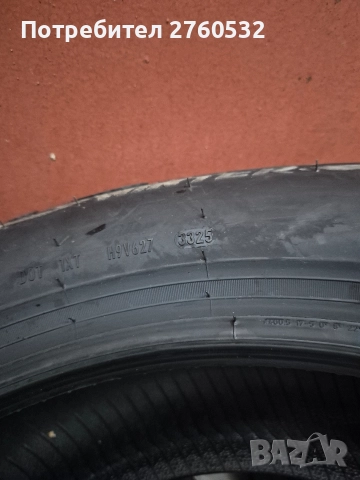 DOT: 3325 Pirelli Winter Sottozero 3 235/55/R18 XL 104H , снимка 6 - Гуми и джанти - 52886883