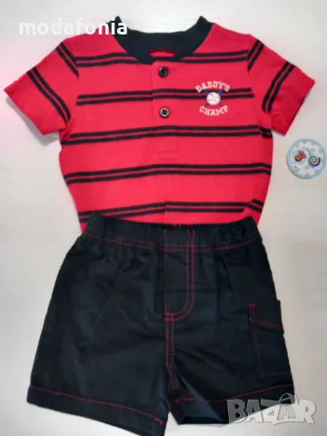 Комплект 2 части DADDY'S CHAMP